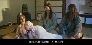Tống tình chị gái thằng bạn